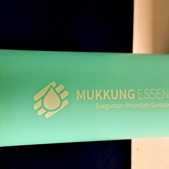 MUKKUNG Essence Korean Skincare Rare Gorosoe Sap Moisturizer - Picture 8 of 9